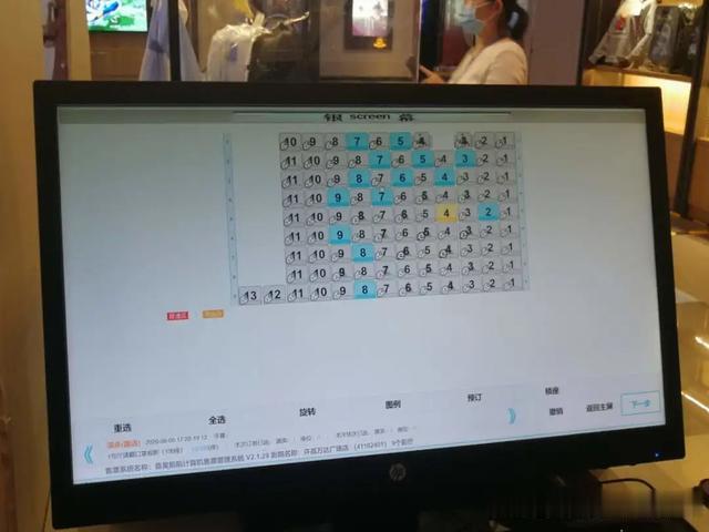 许昌报业传媒集团|突击检查游泳馆和电影院！许昌这4家店被选中，结果……