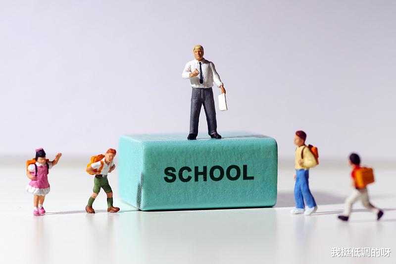 大学|孩子中考不理想，不想就读中职和私高，以下方案一样能有好前程