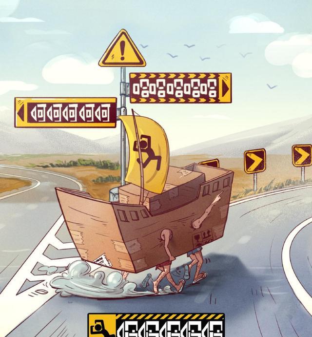 五哈|《五哈》综艺越做越好，导演很聪明，没有走极挑、跑男的旧路