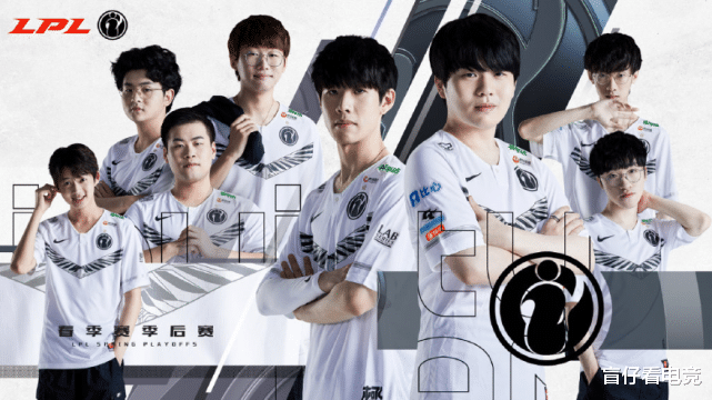 tes战队@阿水手刃旧主，TES无惧心魔翻越高山，IG夏天再见