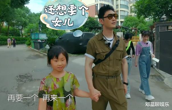 杜宇麒|王诗龄：我干爹是何炅，嗯哼：我干爹是李晨，小海绵：都闪开！