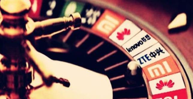 小米科技@全球手机销量排行榜：华为销量下跌近60%，小米重返国内第一！