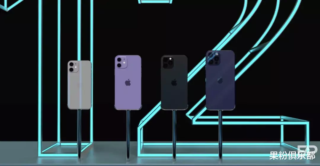 iphone12|iPhone 12 官网页面曝光，续航有惊喜