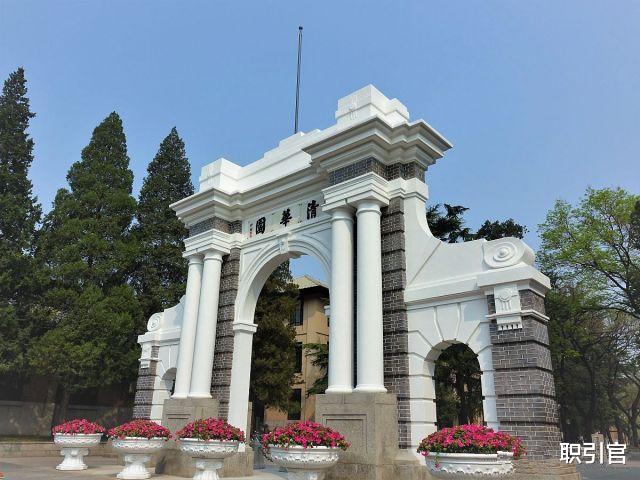 教育部|一个班32人上清北，学籍全是假洋人，教育部出新规，考生：要公平