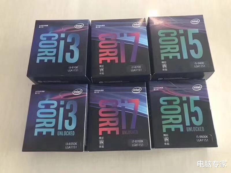 「CPU」普通家用电脑到底适合选什么配置和什么价位？别再傻傻被骗了！
