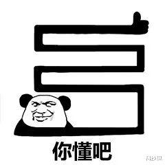 『微信』微信重磅更新：终于可以改微信号了