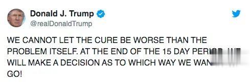 股市:单日新增确诊全球最高!特朗普心急的却是“复产”:美国不是为停产而建的