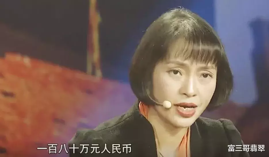 『光绪元宝』三年前花上百万买的玻璃种翡翠观音吊坠，如今增值80%，赚到了！