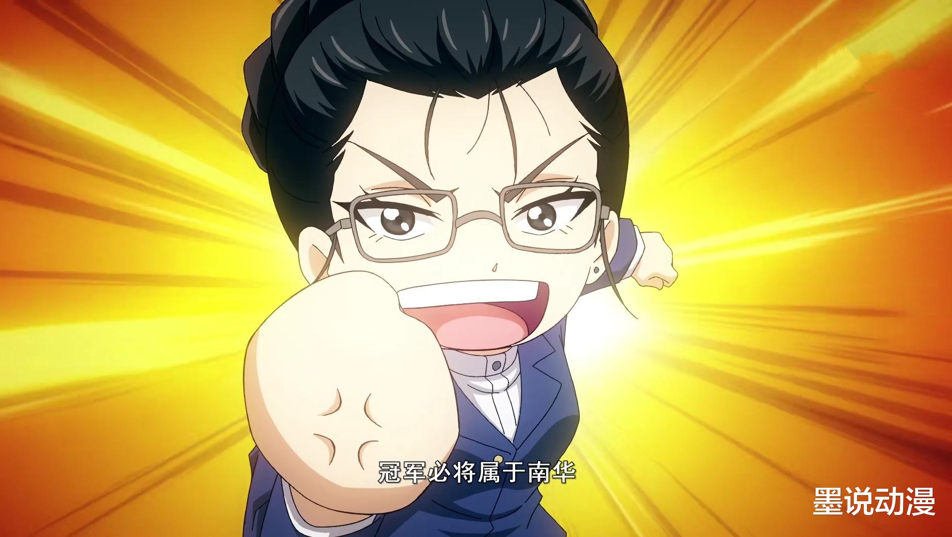 央视|我为歌狂2：open乐队回归，全高大赛即将开启