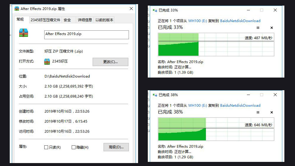 智能手环|国风和SSD的碰撞，一款很潮的ORICO SSD硬盘体验