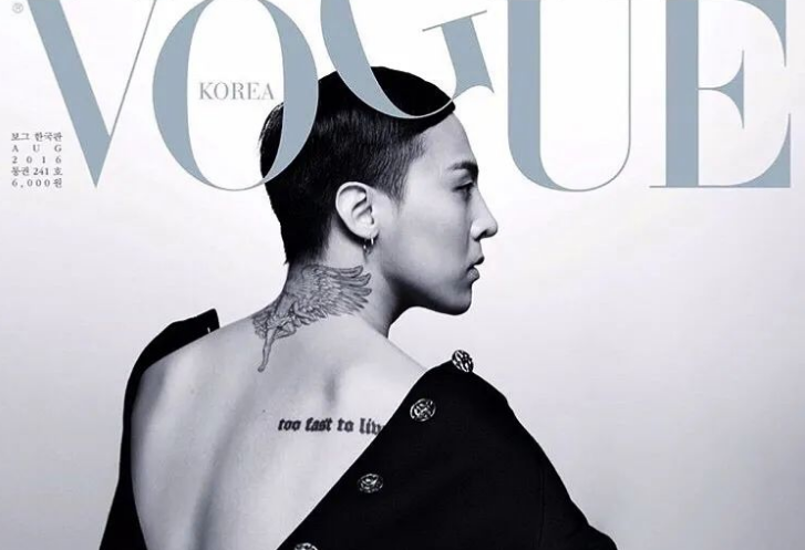 权志龙|他的消失，不是没有原因的