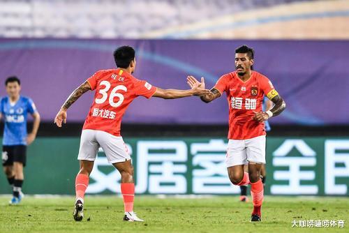 中国足协|这对恒大不公平！足协重大决定引争议：违反公平竞赛原则
