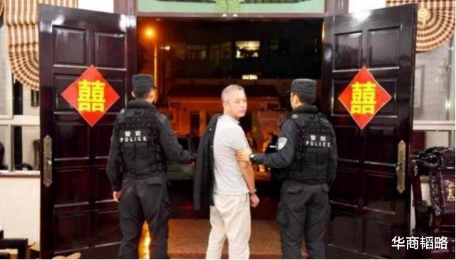 华商韬略|判死刑! 海南“最黑”黑老大以商养黑，20年敛财25亿珠宝豪车遍地