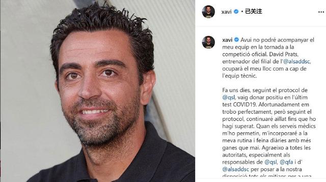 这就是街舞第三季|哈维新冠病毒检测呈阳性，已暂停工作