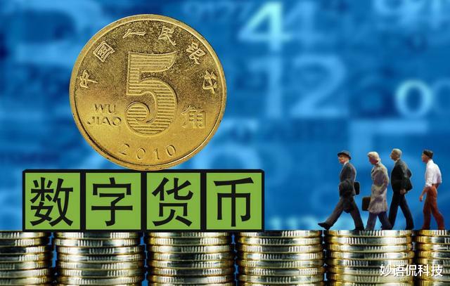 数字货币|四大银行正式宣布！微信始料未及，一切都来的如此之快