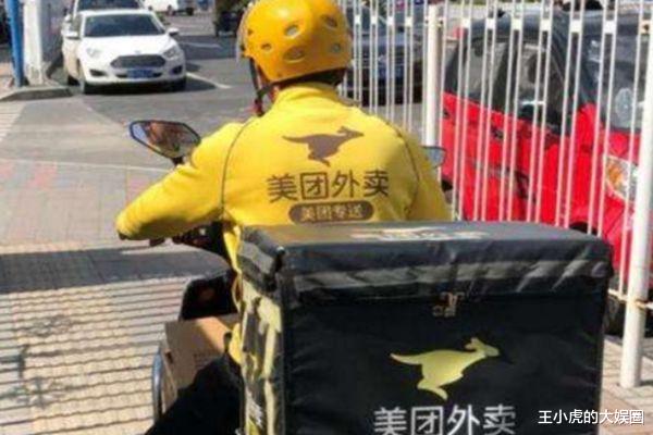 三星Galaxy|继阿里腾讯之后，国内又一超级巨头诞生，市值比腾讯还多！