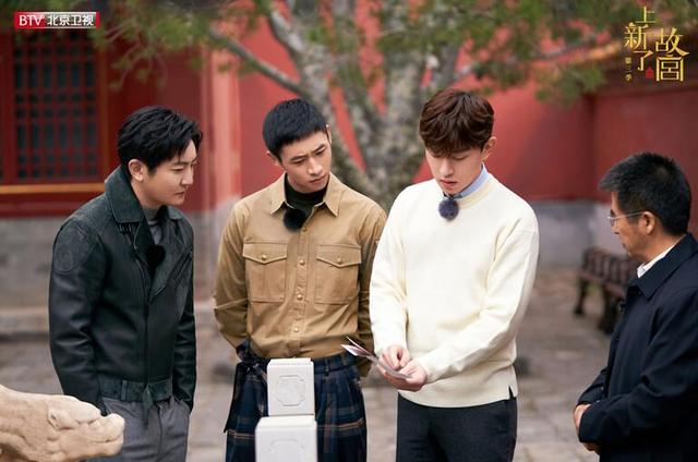 心宅猎人|《上新了·故宫3》邓伦再现“一眼万年”魏晨化身最帅“督陶官”