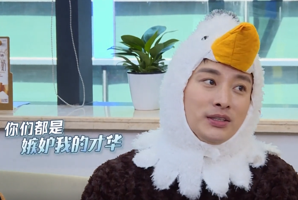 「极限挑战」《极限挑战》最豪横的嘉宾，话多到惹众怒，导演：再说，删镜头！