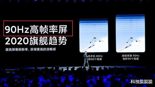 iphone12|iPhone12最新参数再确定，数亿果粉始料未及，最担心的事情发生了！