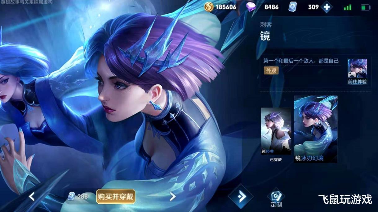 王者荣耀|王者荣耀：版本之子削弱仅一天，策划终于做了件好事，玩家直呼大快人心