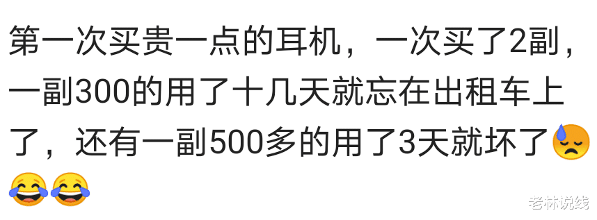 裴秀智|买奢侈品上瘾是什么体验？网友：一发不可收拾了