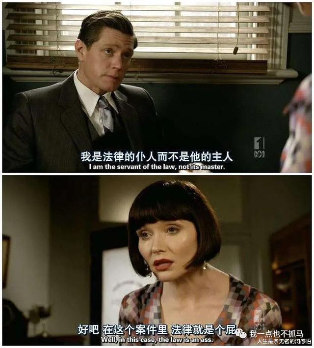 马伊琍|离婚又捞金失败的马伊琍,可不止沦落到和唐嫣“撕女主”这么惨?