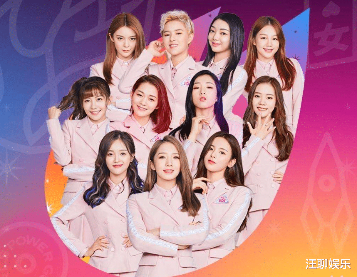 超女|从超女到101系列,华语乐坛女子选秀的发展,究竟向上还是向下