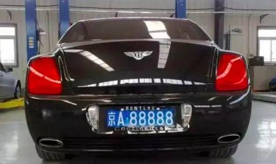 宝马|各省市的A88888车牌都在谁手上？看完我酸了~