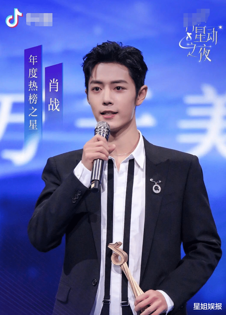 王一博|肖战王一博出席同场活动!礼服还撞了同个品牌,官博却只认领一人