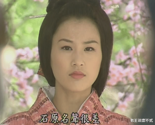 奔跑吧兄弟|15年前《天下第一》主角全是大咖,今最红的确是《跑男》中的他