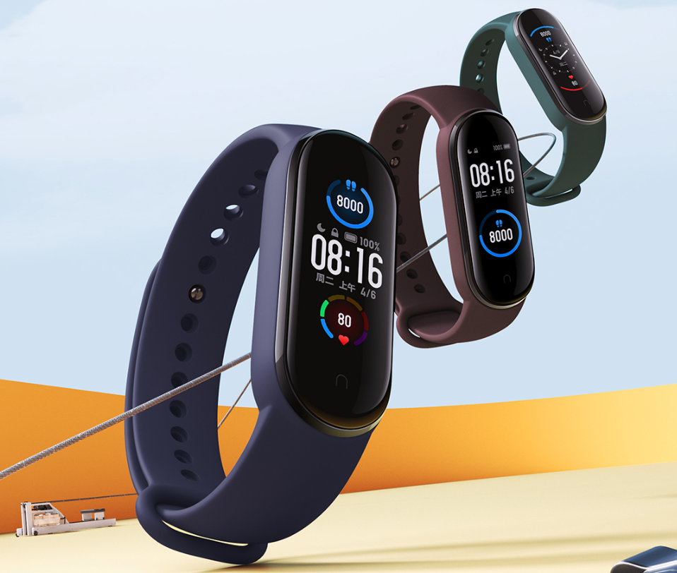 小米科技|小米手环5发布,却引发众多网友吐槽: 方向错了,感知不强