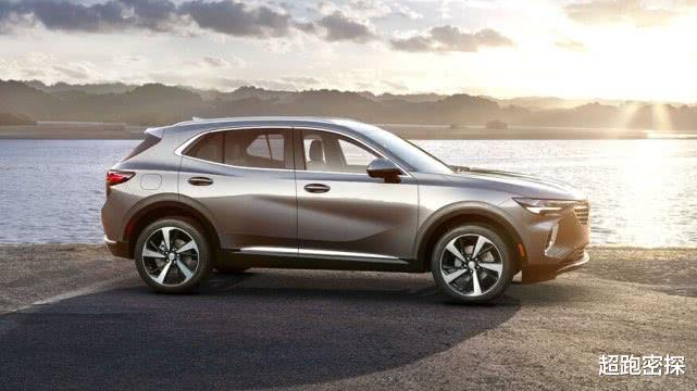 昂科威▲昂科威S渲染图曝光,车头“撞脸”哈弗F7,预搭载2.0T+9AT