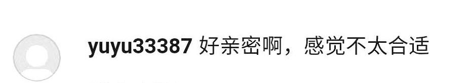石修|70岁石修与儿媳贴脸庆生引争议，曾与29岁tvb小花演夫妻！