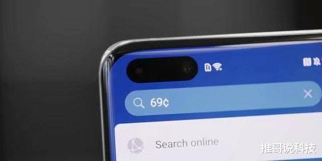 iphone12|买不起iPhone12?华为P40 pro跌至新低价,最好的选择!