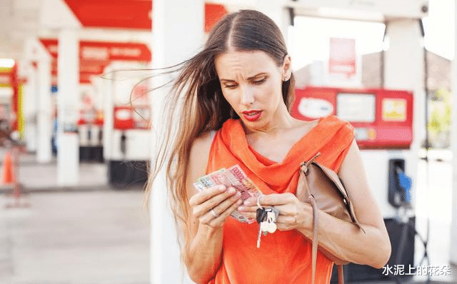 『油价』油价最新调整消息，今天6月1日，全国加油站92、95号汽油售价