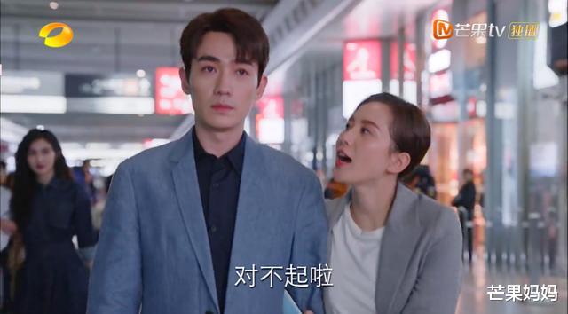 刘洋|终于，我在国产剧中看到我这种水平的工资条