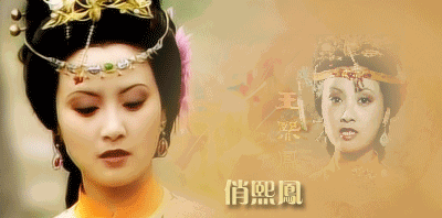 鹿鼎记|《鹿鼎记》张一山演技被群嘲,7个老婆长一样,9亿对赌怎么办?