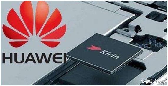 华为■重磅交易!华为放弃手机市场,换来三星5nm芯片?