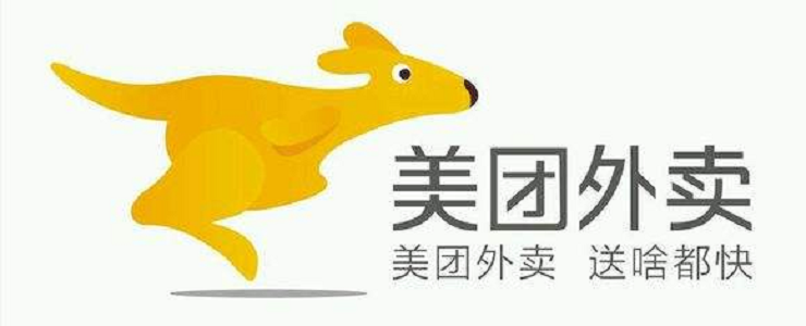 美团新增申请注册“美团外卖买菜也快”等多个生鲜商标