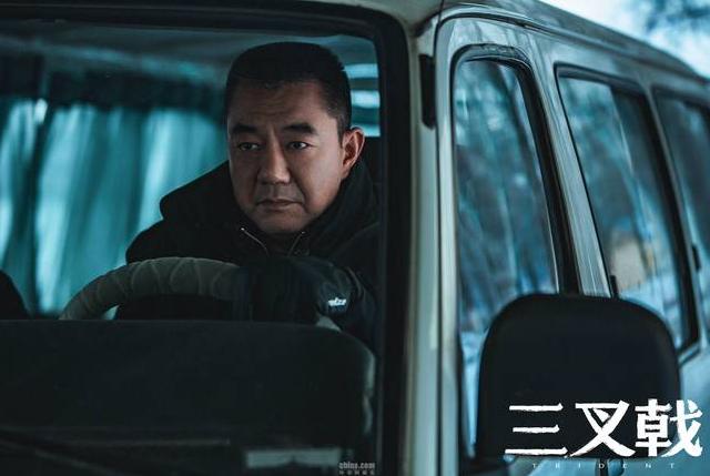 「三叉戟」《猎狐》之后，《三叉戟》来袭，陈建斌变身正义爆表的警界老炮儿