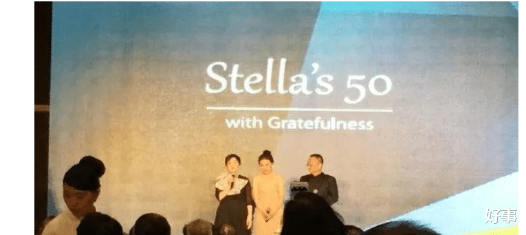 张清芳|离婚分得4亿，百亿老公娶歌后回家当保姆，不准抛头露面尊严全无