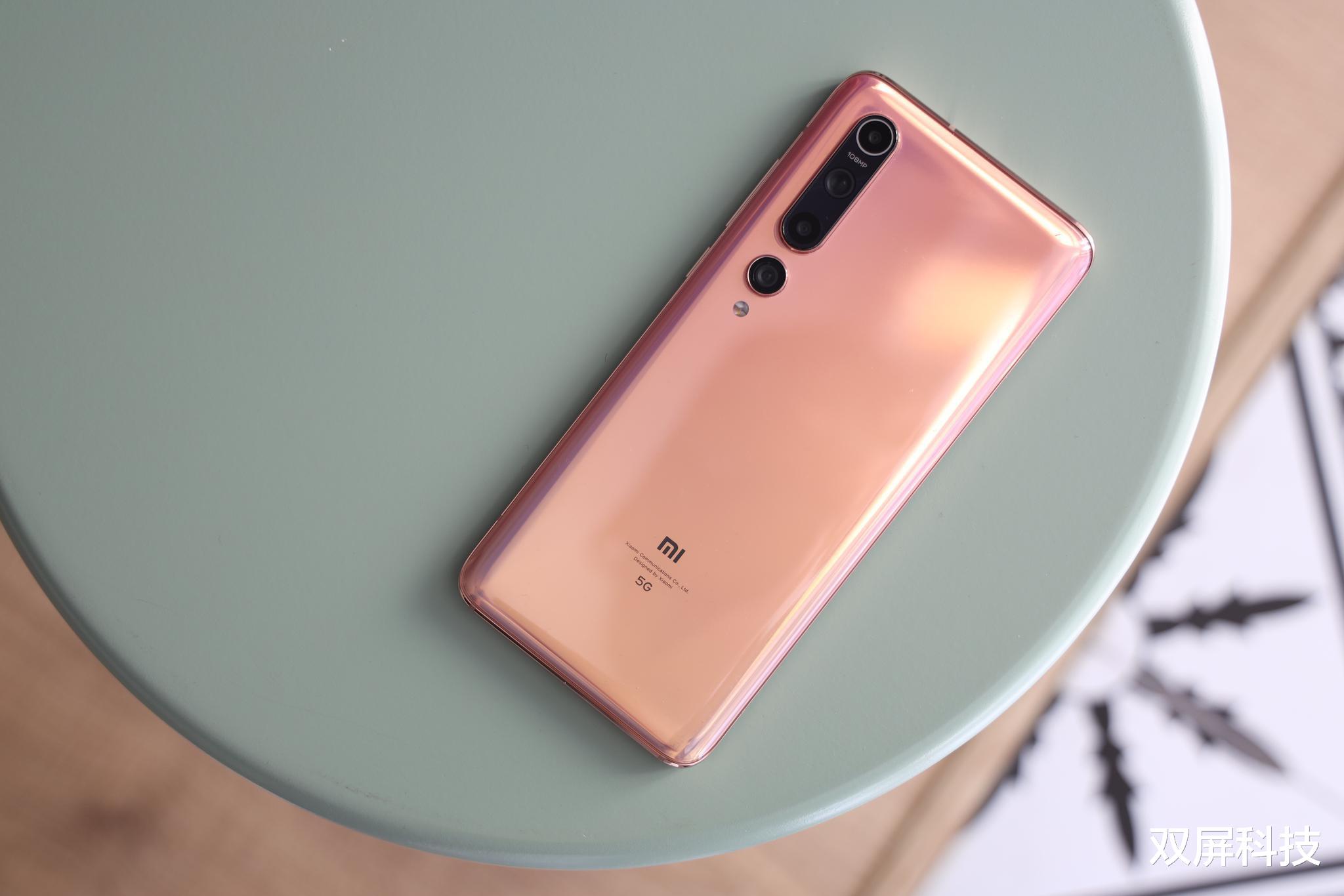 『小米科技』狙击小米10不成，反倒降价500元，骁龙865+12GB运存