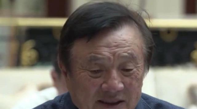 「孟晚舟」孟晚舟的三妈长这模样,私人秘书上位,比姚安娜还要漂亮