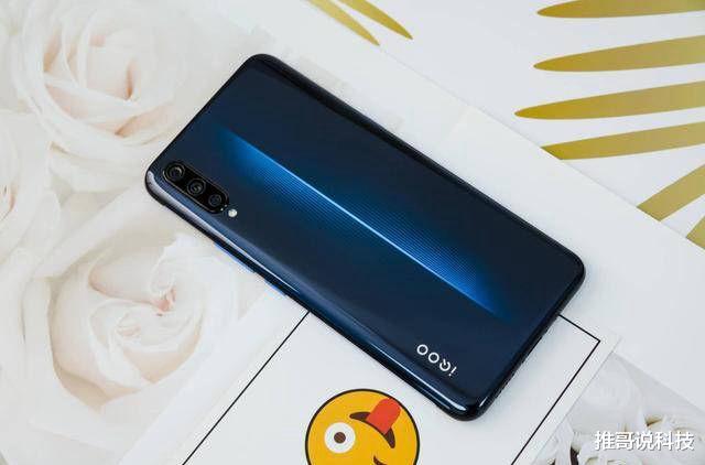 「小米科技」iQOO3、小米10成首批降价骁龙865，哪款更好呢？