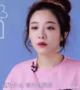 芒果台|黑料被扒，全网抵制，她彻底凉了？