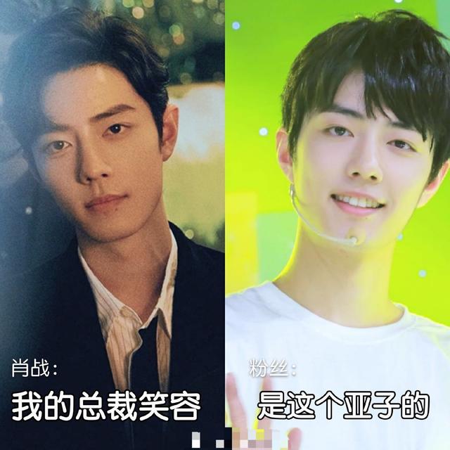 范冰冰▲恭喜39岁范冰冰拍日本杂志完满成功，广告铺满街道，但尺度略大！