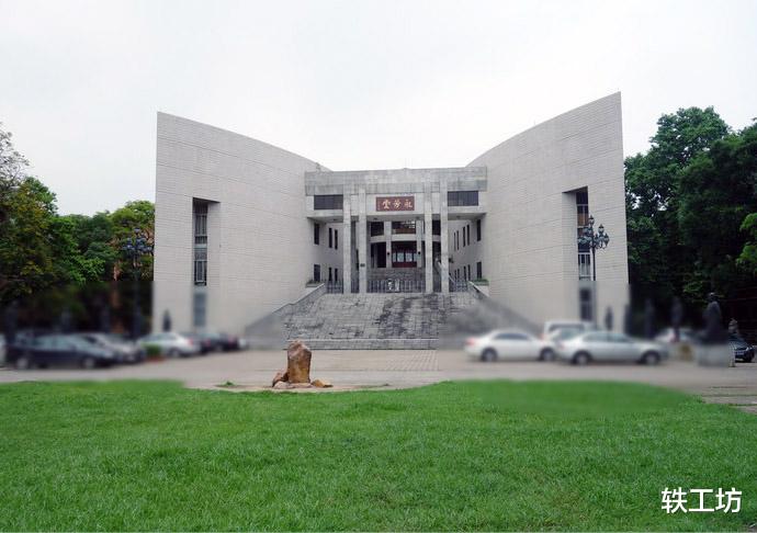 大学排名▲139所“双一流”大学，四榜2020大学排名对比！谁是真正的强校？