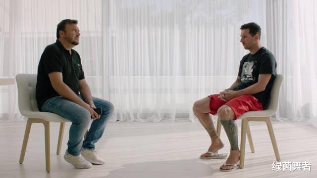 梅西|梅西转会肥皂剧落幕：梅球王终于开口，矛头直指一人！