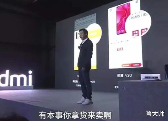 |小米MIX4配置惊艳:首发骁龙875,还有屏下摄像头?