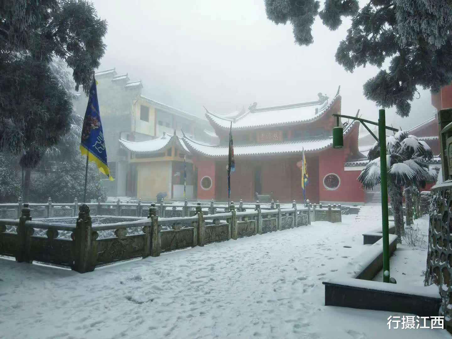 行摄江西 到铅山葛仙山,来一场白头到老的爱情